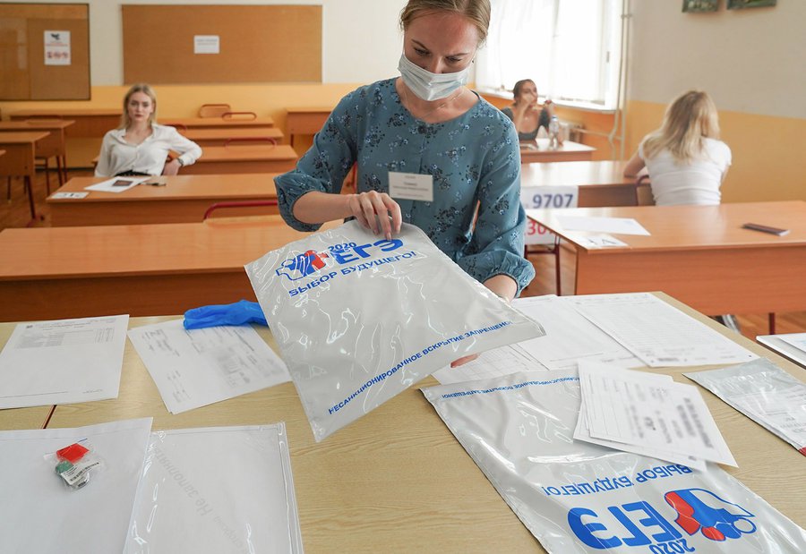Новое В Егэ 2022 Года Рособрнадзор