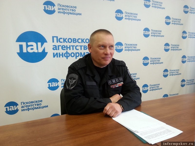 Агентство информации и связи. Паи псков. Органы правительственной связи. Войска правительственной связи россии. Флаг войск правительственной связи.