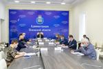 В Псковской области прошло заседаниие оперативного штаба по обеспечению устойчивого функционирования экономики