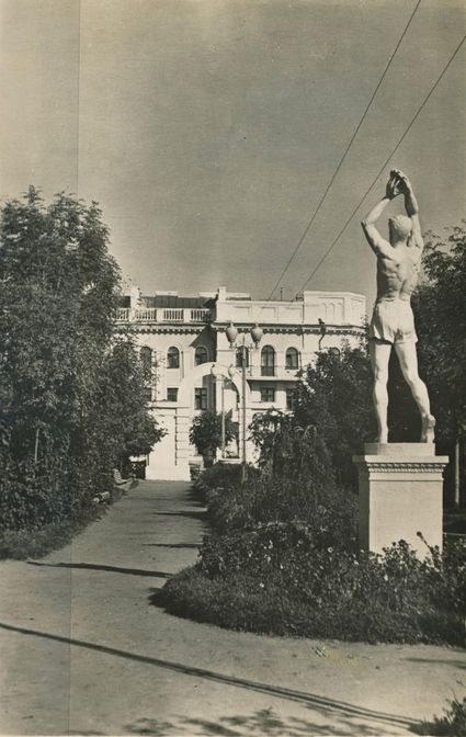 Сквер по ул. Пушкина. 1956 год.