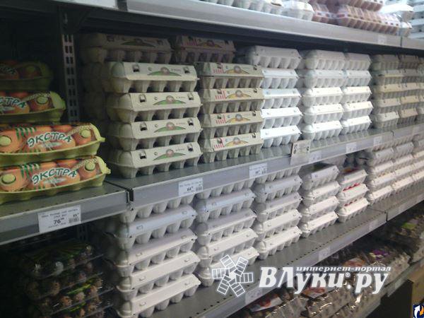 Яйца В Магазине Фото