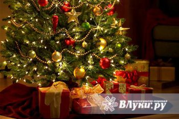 Новый Год 28 Декабря Новый Год 28 Декабря
