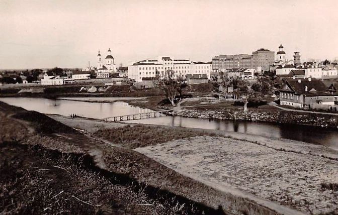 Центр города во время фашистской оккупации