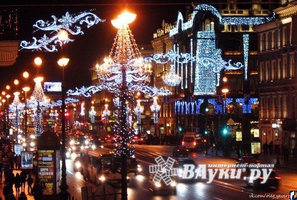 Фф Новогодняя Ночь Фф Новогодняя Ночь